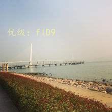 ȼ